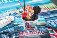 株式会社トレンドファクトリーのプレスリリース画像7