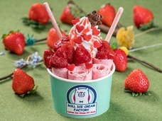 株式会社トレンドファクトリーのプレスリリース画像2