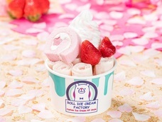 株式会社トレンドファクトリーのプレスリリース画像3