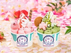 株式会社トレンドファクトリーのプレスリリース画像7