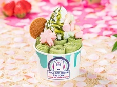 株式会社トレンドファクトリーのプレスリリース画像2