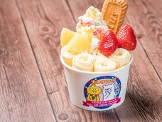 株式会社トレンドファクトリーのプレスリリース画像3