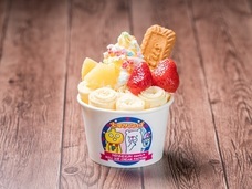 株式会社トレンドファクトリーのプレスリリース画像2