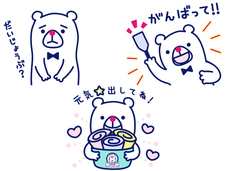 株式会社トレンドファクトリーのプレスリリース画像4