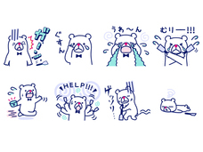 株式会社トレンドファクトリーのプレスリリース画像7