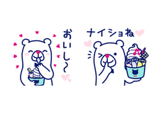 株式会社トレンドファクトリーのプレスリリース画像1