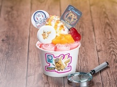 株式会社トレンドファクトリーのプレスリリース画像5