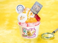 株式会社トレンドファクトリーのプレスリリース画像4