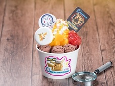 株式会社トレンドファクトリーのプレスリリース画像6