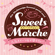 株式会社トレンドファクトリーのプレスリリース画像9