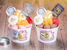 株式会社トレンドファクトリーのプレスリリース画像7