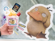 株式会社トレンドファクトリーのプレスリリース画像5