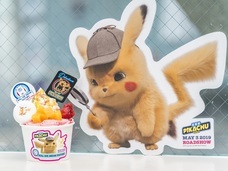 株式会社トレンドファクトリーのプレスリリース画像3