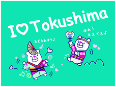 株式会社トレンドファクトリーのプレスリリース画像9