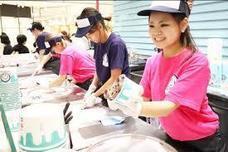 株式会社トレンドファクトリーのプレスリリース画像4