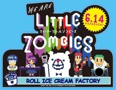 株式会社トレンドファクトリーのプレスリリース画像5