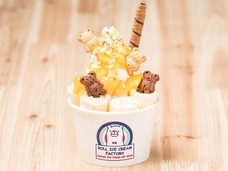 株式会社トレンドファクトリーのプレスリリース画像6