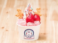 株式会社トレンドファクトリーのプレスリリース画像7