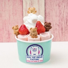 株式会社トレンドファクトリーのプレスリリース画像7