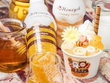 株式会社トレンドファクトリーのプレスリリース画像2