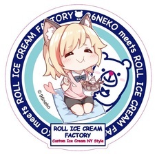 株式会社トレンドファクトリーのプレスリリース画像4