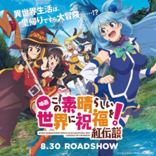 株式会社トレンドファクトリーのプレスリリース画像5