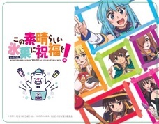 株式会社トレンドファクトリーのプレスリリース画像4