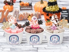 株式会社トレンドファクトリーのプレスリリース画像9