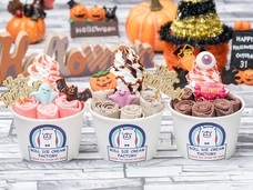 株式会社トレンドファクトリーのプレスリリース画像3