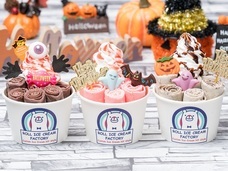 株式会社トレンドファクトリーのプレスリリース画像2