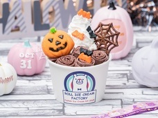 株式会社トレンドファクトリーのプレスリリース画像8