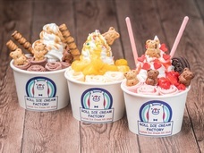 株式会社トレンドファクトリーのプレスリリース画像3