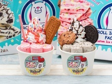 株式会社トレンドファクトリーのプレスリリース画像2