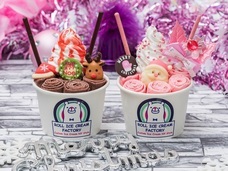 株式会社トレンドファクトリーのプレスリリース画像10