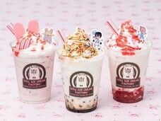 株式会社トレンドファクトリーのプレスリリース画像8