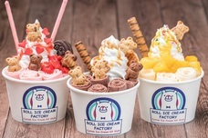 株式会社トレンドファクトリーのプレスリリース画像10