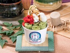 株式会社トレンドファクトリーのプレスリリース画像6