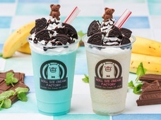 株式会社トレンドファクトリーのプレスリリース画像1