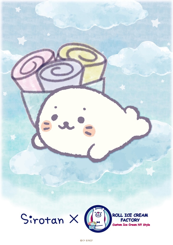 コロナ疲れ は 甘いひんやりスイーツで解消 モフモフのあざらしキャラ しろたん とのコラボフェアが ロールアイスクリームファクトリー でスタート 株式会社トレンドファクトリーのプレスリリース