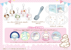 株式会社トレンドファクトリーのプレスリリース画像3