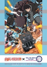 株式会社トレンドファクトリーのプレスリリース画像5