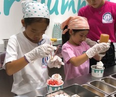 株式会社トレンドファクトリーのプレスリリース画像5