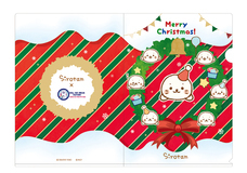 株式会社トレンドファクトリーのプレスリリース画像3