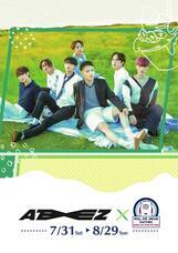 株式会社トレンドファクトリーのプレスリリース画像2