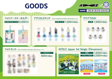 株式会社トレンドファクトリーのプレスリリース画像4