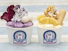 株式会社トレンドファクトリーのプレスリリース画像1