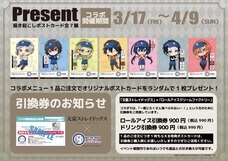 株式会社トレンドファクトリーのプレスリリース画像1