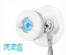 株式会社ユニークのプレスリリース画像1