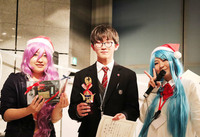 株式会社ライフマップのプレスリリース画像3