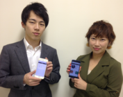 株式会社GOALLのプレスリリース画像2